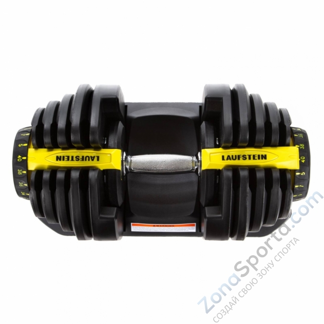 Регулируемая гантель Laufstein 40 kg