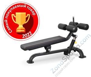 Регулируемая скамья для пресса Bronze Gym BR-1005