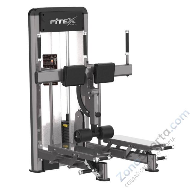 Сгибатель бедра стоя Fitex Pro Optima FTX-61A25A