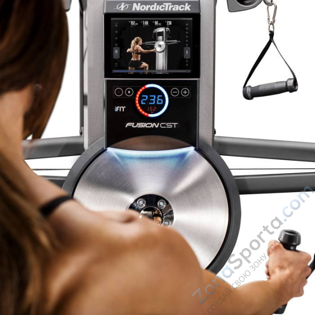 Силовой кардиотренажер NordicTrack Fusion CST