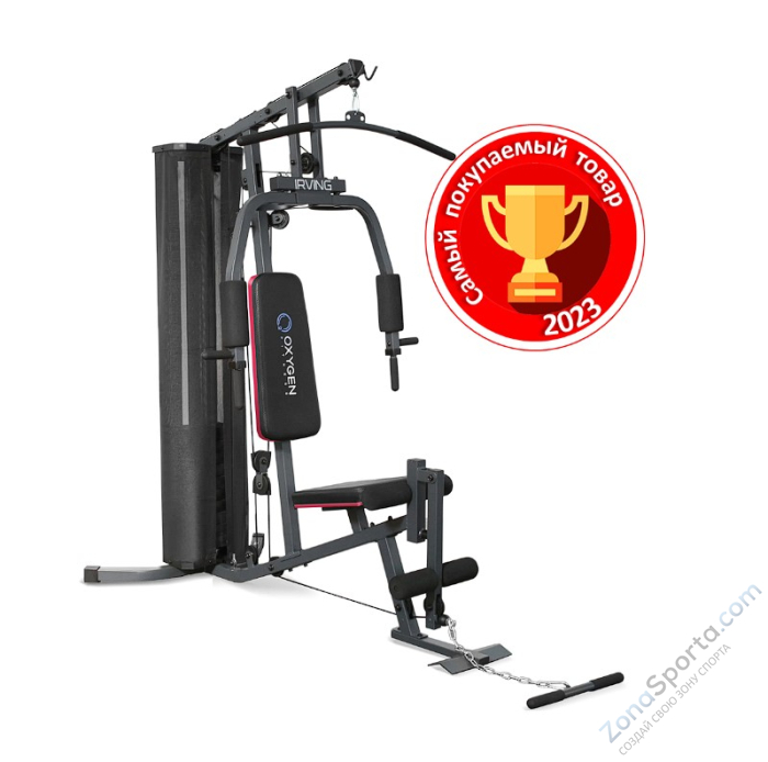 Силовой комплекс домашний Oxygen Fitness Irving