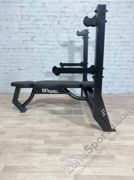Скамья для жима со страховочными упорами DEXsport AS-003