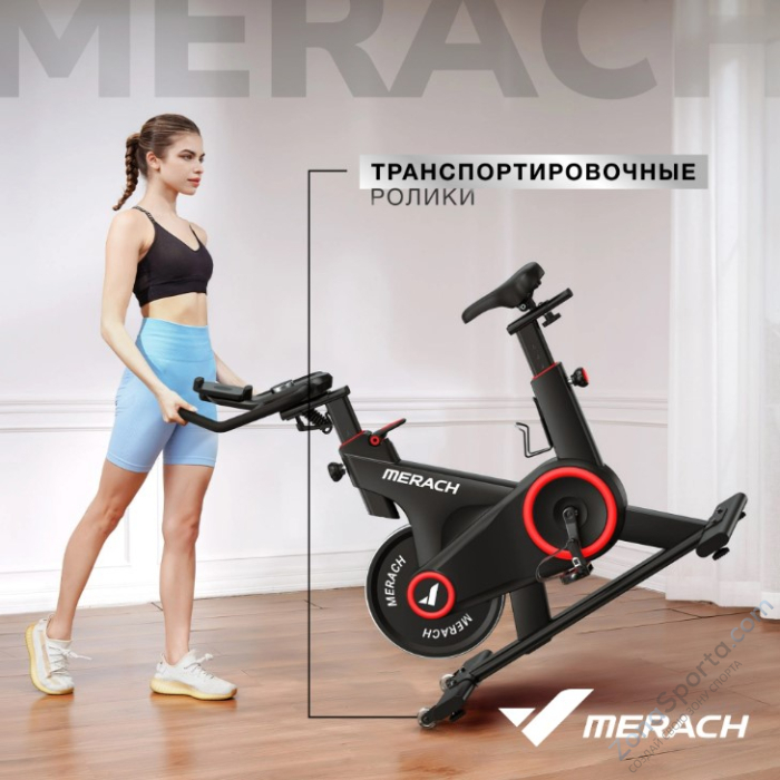 Спин-байк домашний Merach MR-S09