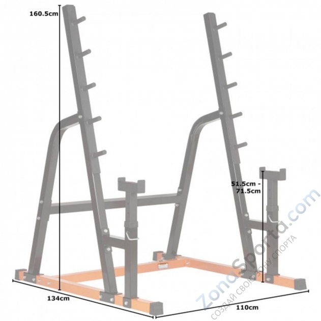 Стойка под штангу DFC DSST14