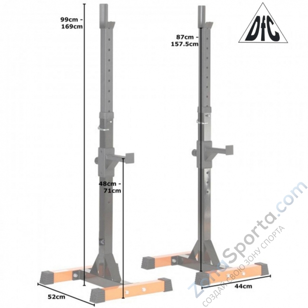 Стойки под штангу DFC DSST16