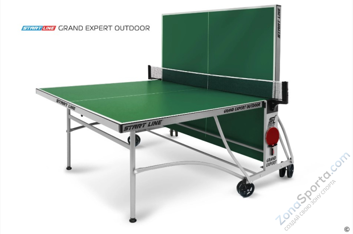 Стол теннисный Start Line Grand Expert 4 Всепогодный Зелёный