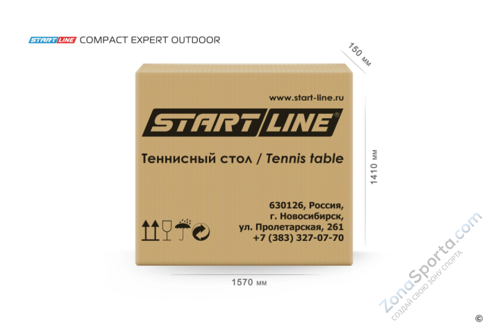 Стол теннисный Start Line Compact Expert 6 Всепогодный Зелёный Стол теннисный Start Line Compact Expert 6 Всепогодный Зелёный