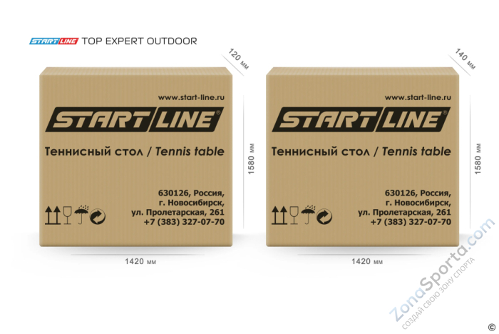 Теннисный стол Start Line Top Expert Outdoor 6 Синий