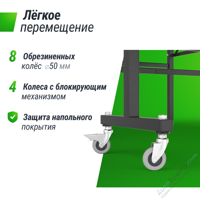 Теннисный стол Unix Line Indoor 15 mm MDF (Green)