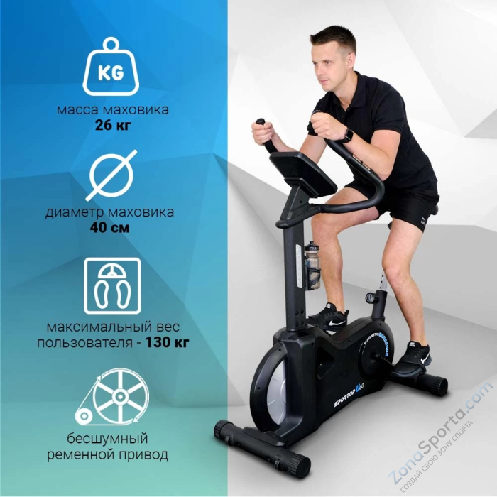 Велотренажер Sportop U60