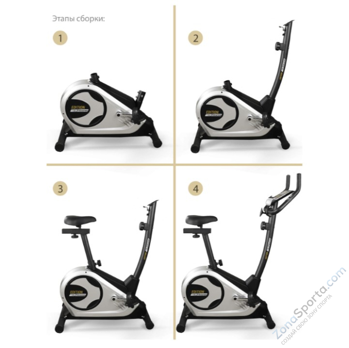 Велотренажер Start Line SLF Edition