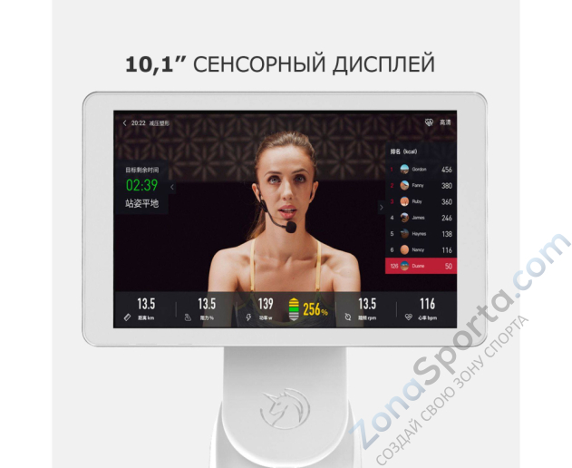 Велотренажер Yesoul BS3-W Pro