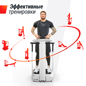 Виброплатформа Unix Fit Improve 2 in 1 Silver