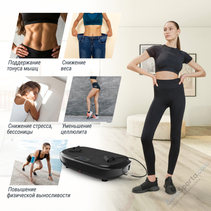 Виброплатформа Unix Fit Quake 3D Black