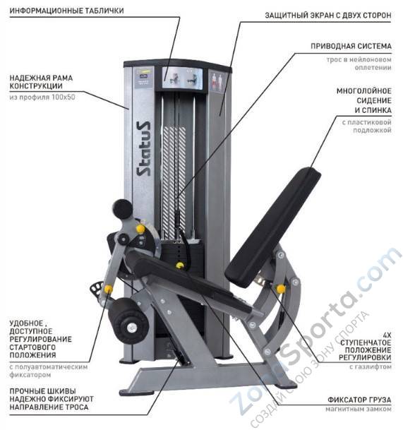 Жим От Груди Лежа DK-Sport A326S Жим От Груди Лежа DK-Sport A326S