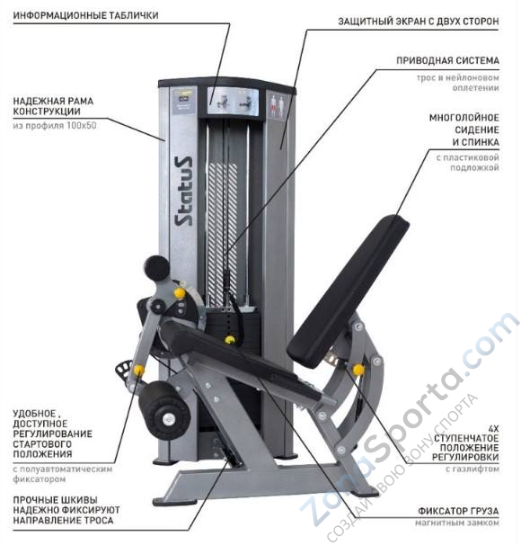 Жим вверх DK-Sport A328S Жим вверх DK-Sport A328S