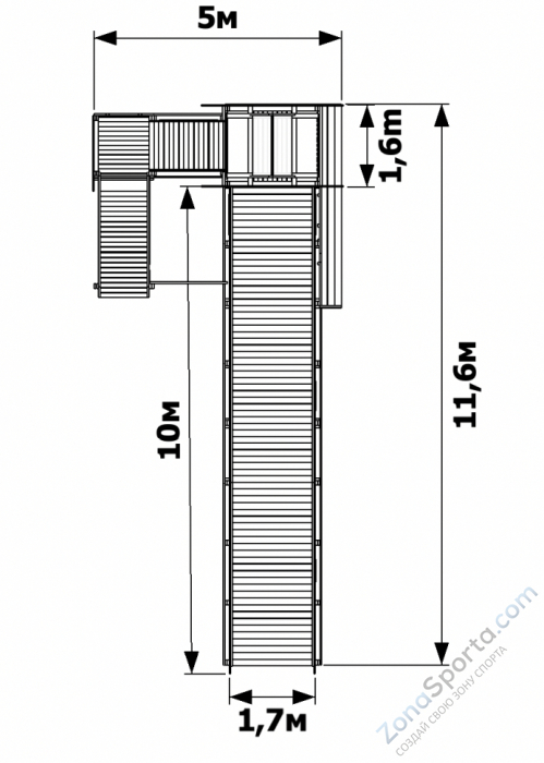 Зимняя горка Sigma 2